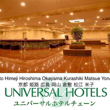Kurashiki Ekimae Universal Hotel Exterior foto