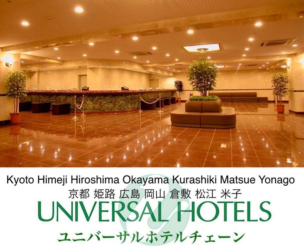 Kurashiki Ekimae Universal Hotel Exterior foto