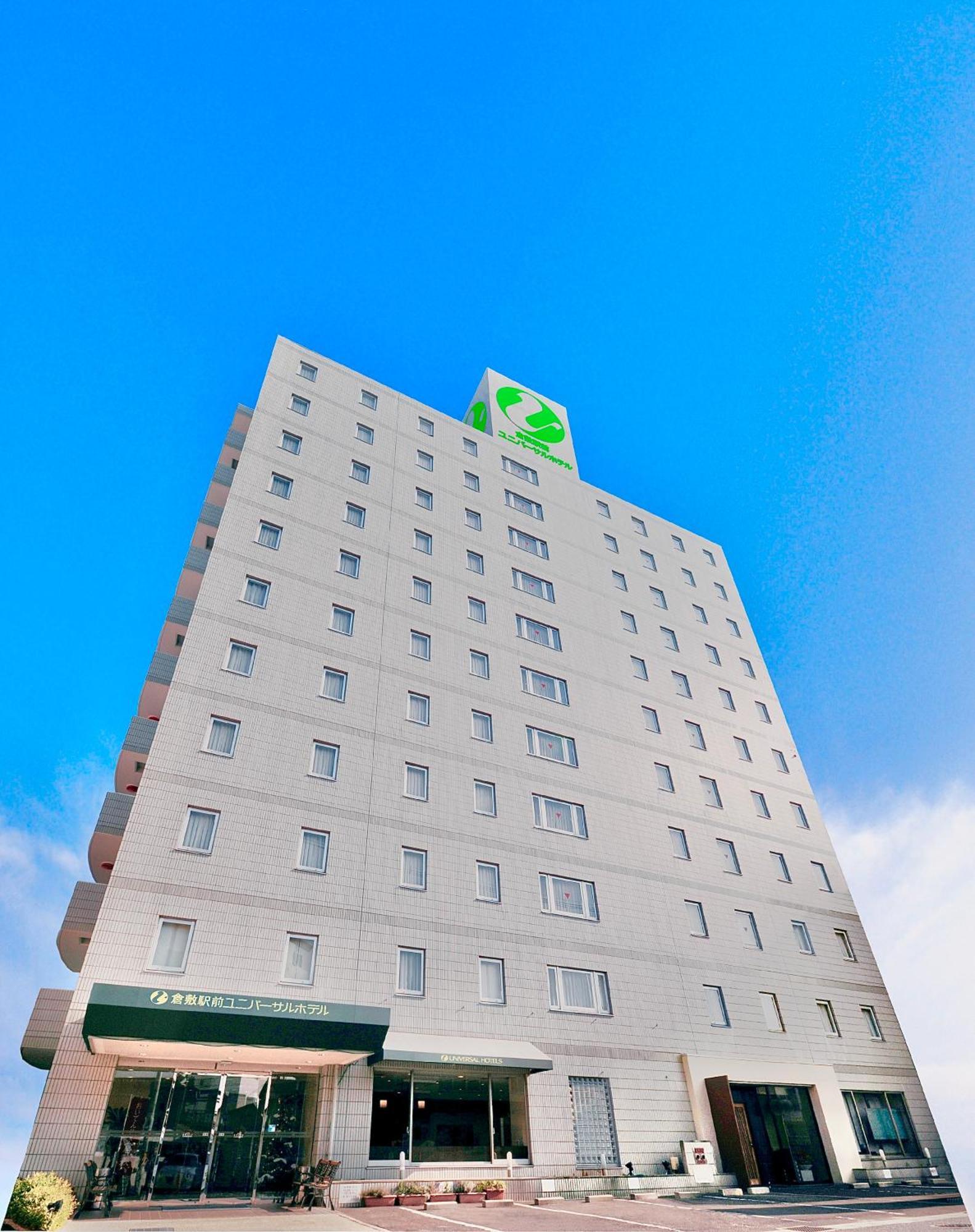 Kurashiki Ekimae Universal Hotel Exterior foto